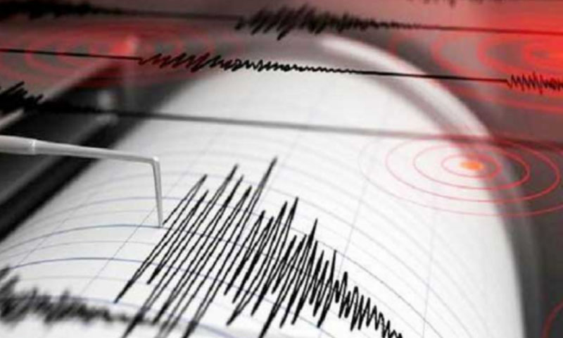 earthquake-1.jpg
