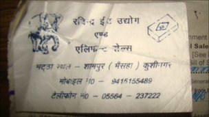 _49766642_visiting-card.jpg