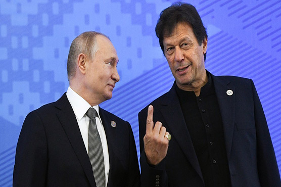dunyanews.tv