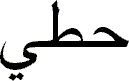 0c881510.gif