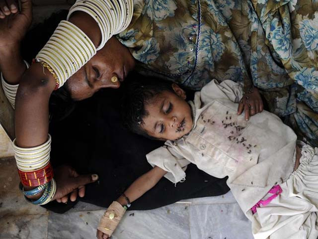 tribune.com.pk