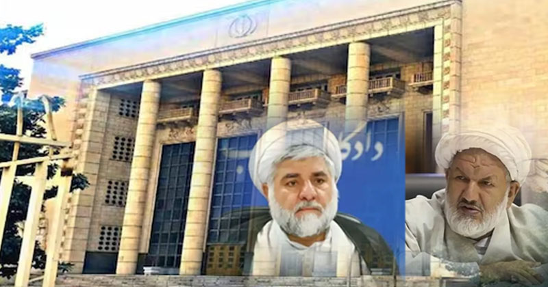 IRan-SC.jpg