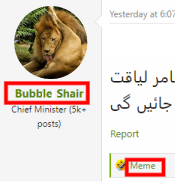 screenshot-siasat-pk-2022-05-15-01-58-08l.png