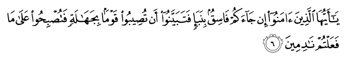 49_6.png