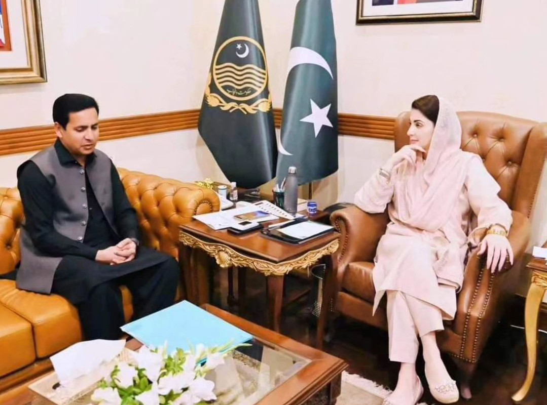 Ch-Naeem-Ejaz-Maryam-Nawaz-2.jpg