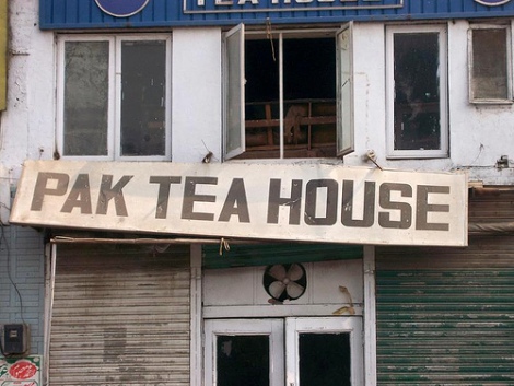 pakteahouse.jpg