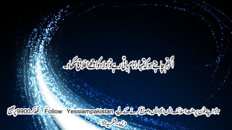 abstract_background_4.jpg