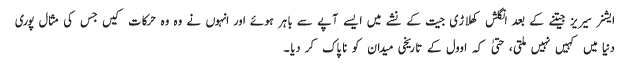 36899_01.gif