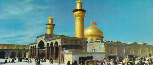 Karbala.jpg