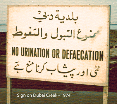 k9CpWhiLkHut_Creek-Sign-1974.gif
