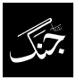 newLogo.png
