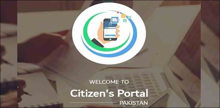 citizens-portal-750x369-750x369.jpg