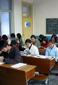 China2.jpg