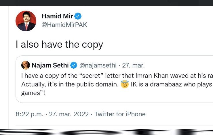 hamid-mir-cypher.jpeg