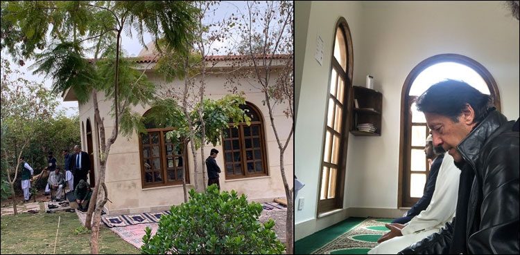 mosque-750x369.jpg