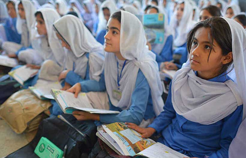 education-pakistan.jpg
