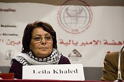 250px-Leila_Khaled.jpg