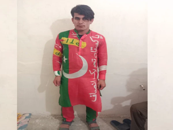ptiworker1745055243-0-600x450.webp