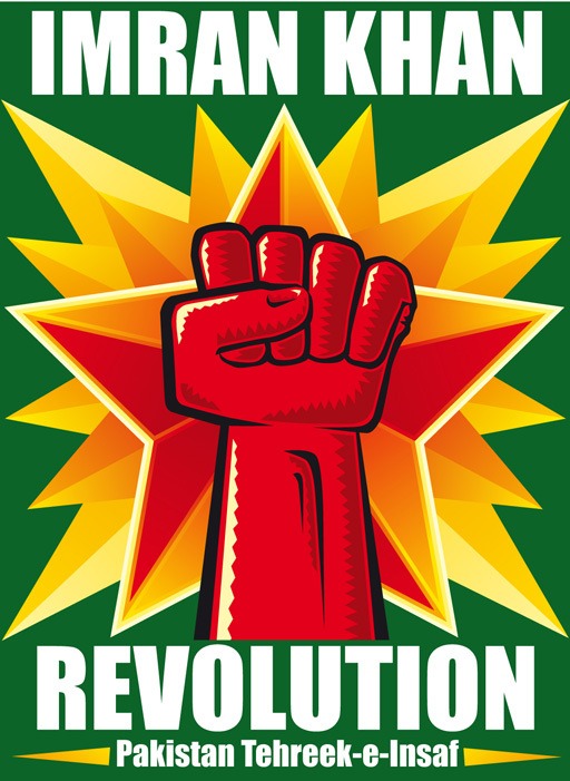 revolution2.jpg