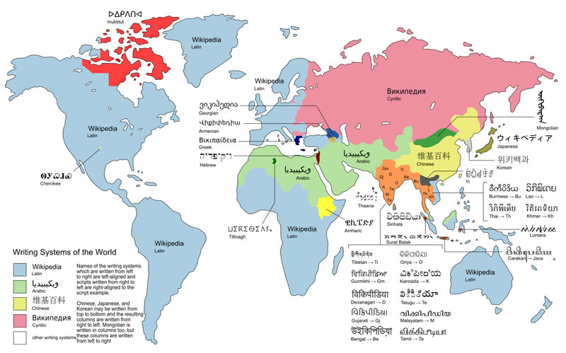 map-of-the-writing-systems-of-the-world.jpg