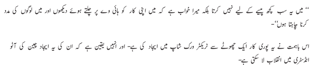 28079_13.gif