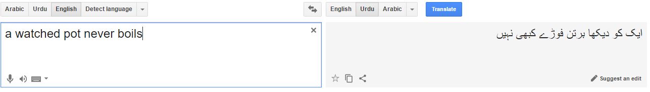 7-translate.jpg