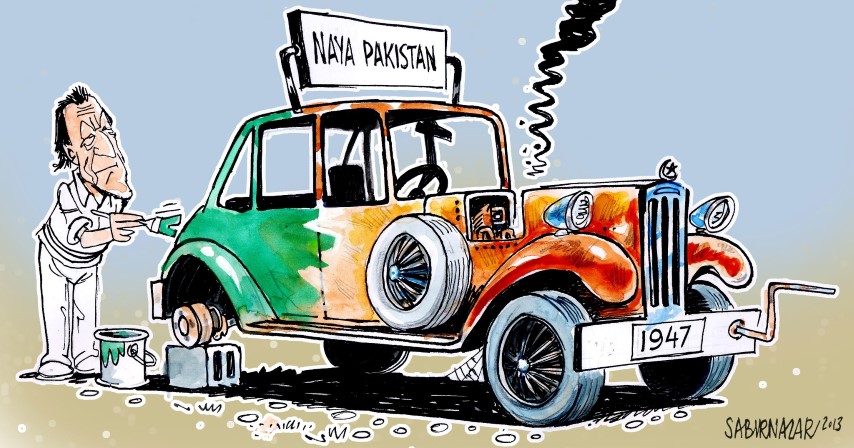 Imran-Khan-PTI-cartoon-4-Small.jpg