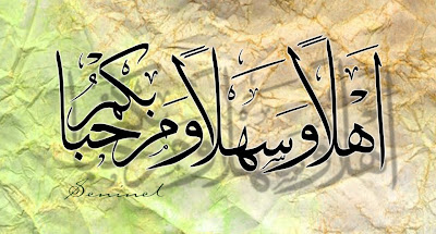 khat.jpg