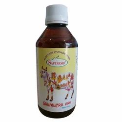 gaumutra-ark-250x250.jpg