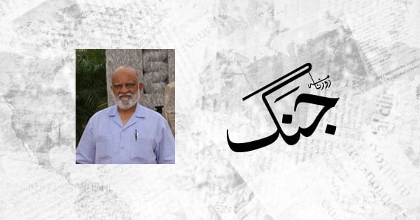 jang.com.pk