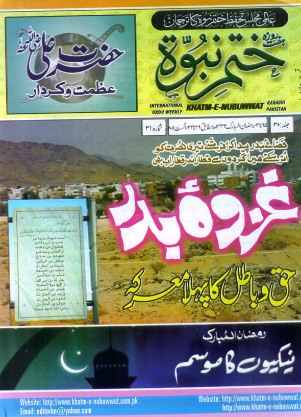 kn%20001.jpg