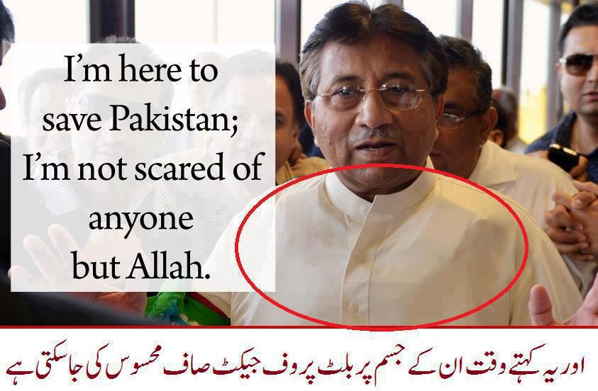 Musharraf.jpg