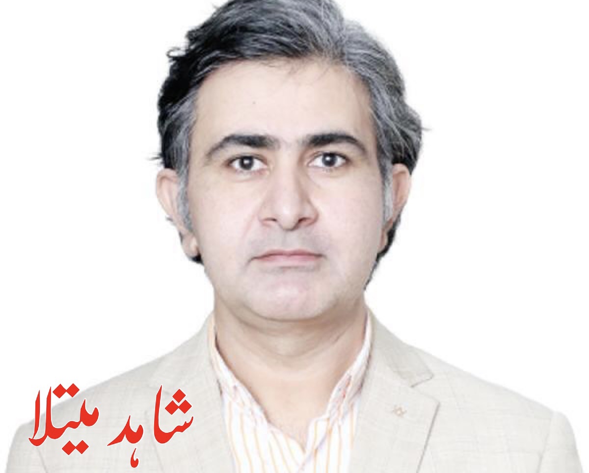 pakistan24.tv