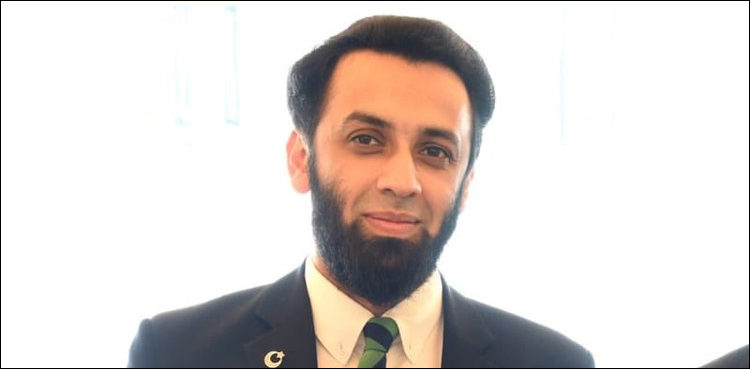 Attaullah-Tarar-PMLN-750x369.jpg