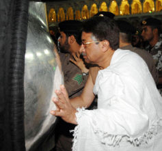 musharraf-hujr-e-aswad.jpg