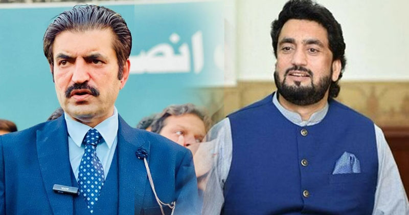 sher-afza.jpg