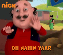 oh-nahi-yaar-nahi-yaar.gif