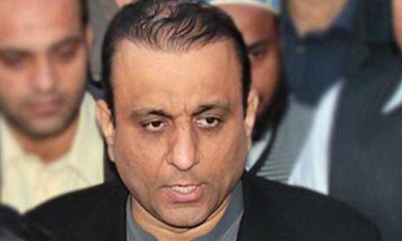 www.humnews.pk