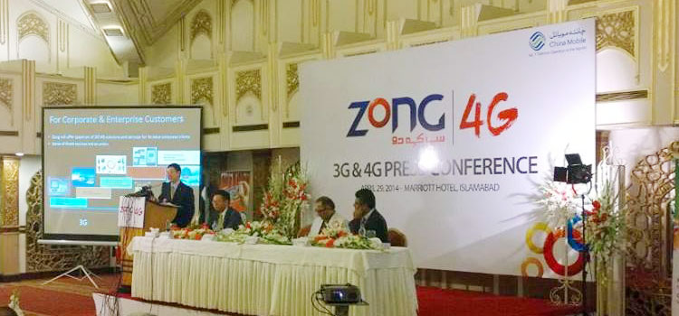 Zong_4G.jpg