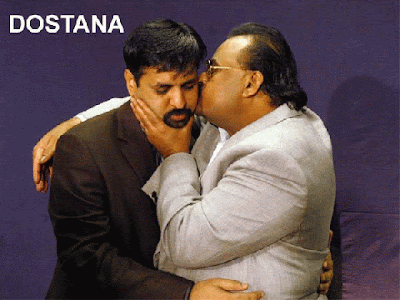 altaf.gif