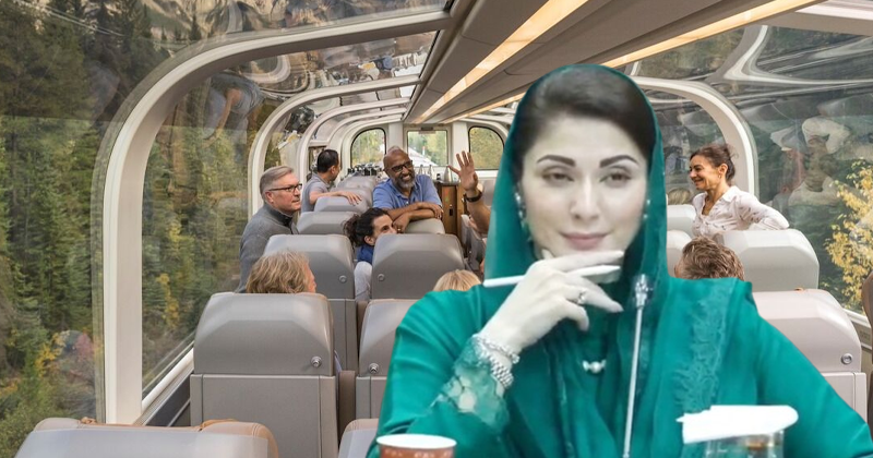 3maryamglasstra-ss.png