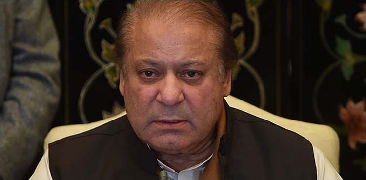 NAWAZ-3-750x369.jpg