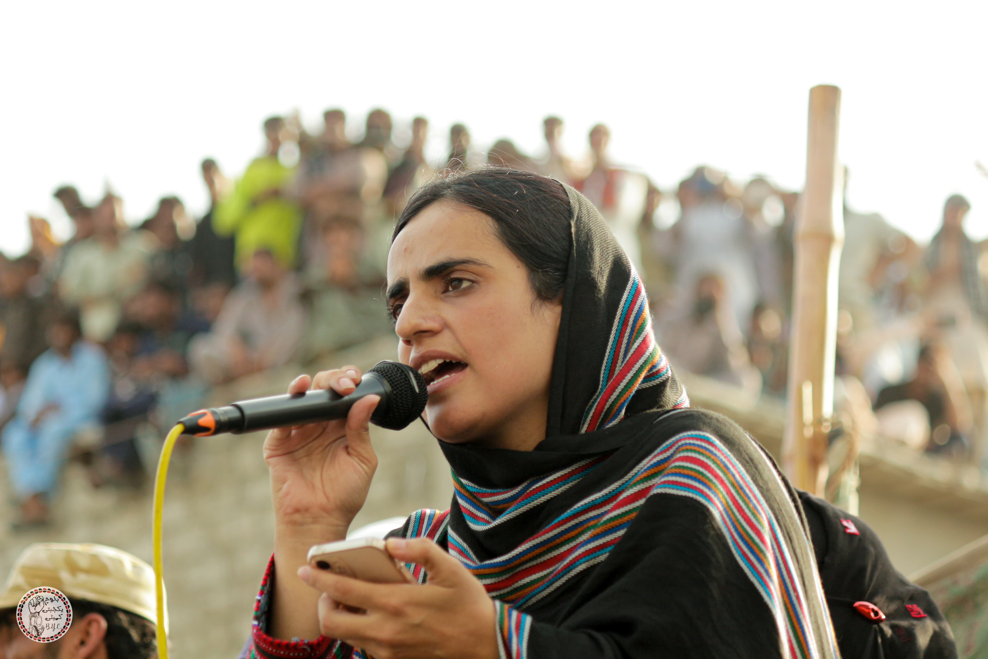 mahrang-baloch.jpg