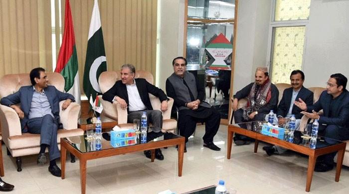 www.thenews.com.pk