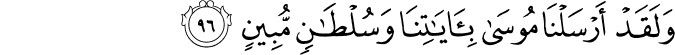 11_96.png