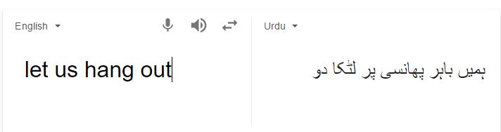 1-translate.jpg
