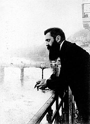 180px-Herzl-balcony.jpg