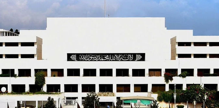 arynews.tv
