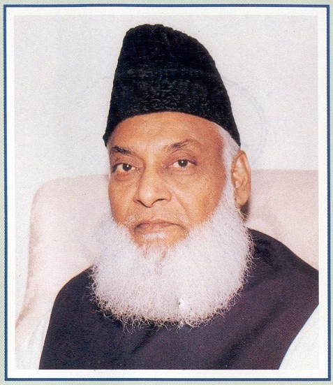 Dr+Israr.jpg