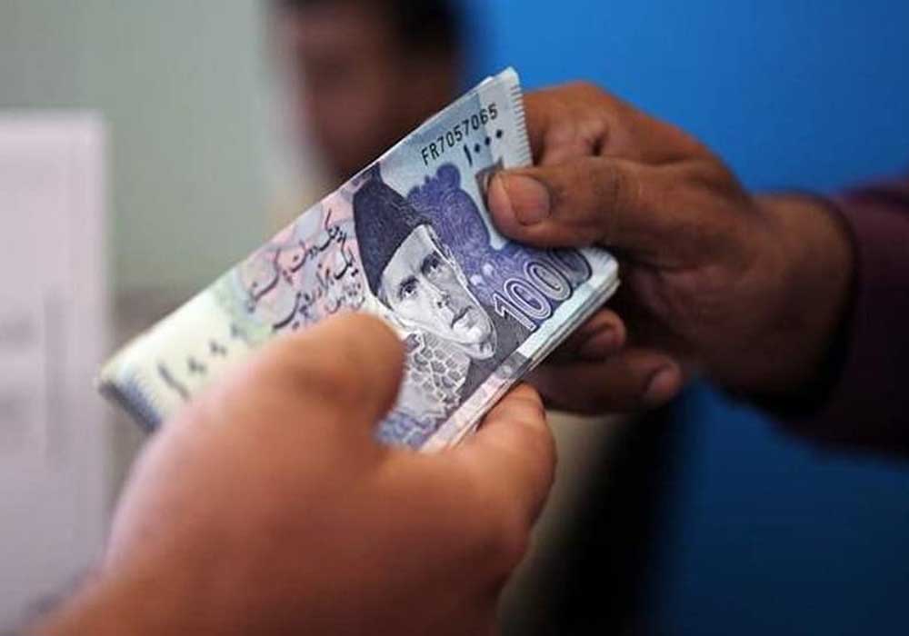Rupee.jpg